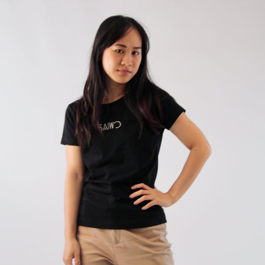 เสื้อยืดของเธอ
